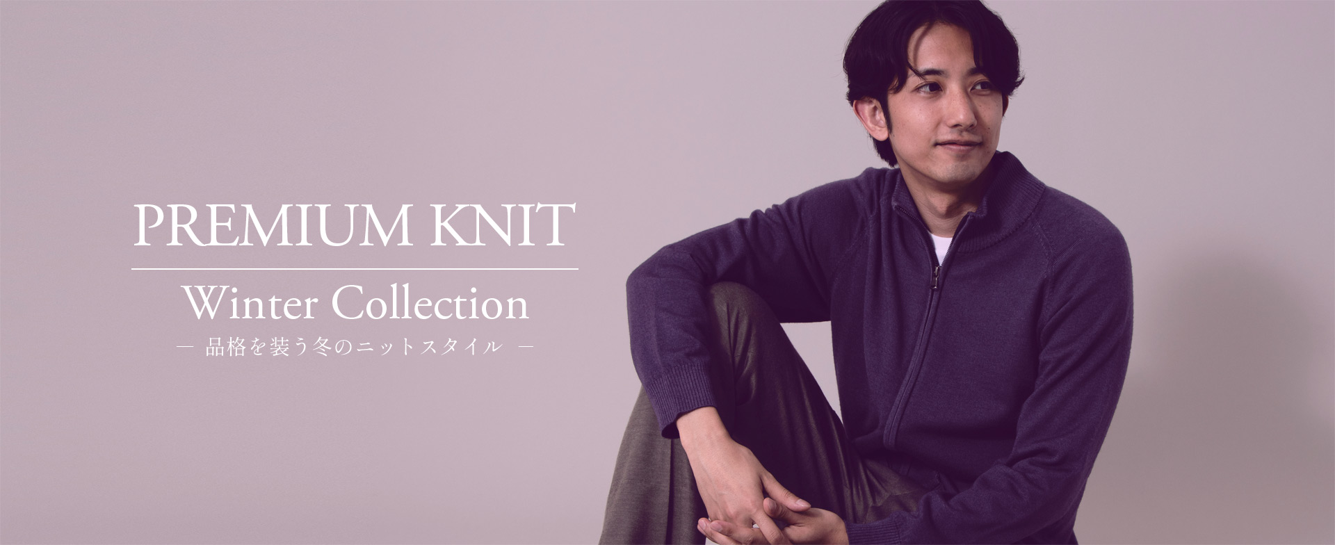 Altテキストを入力してください。