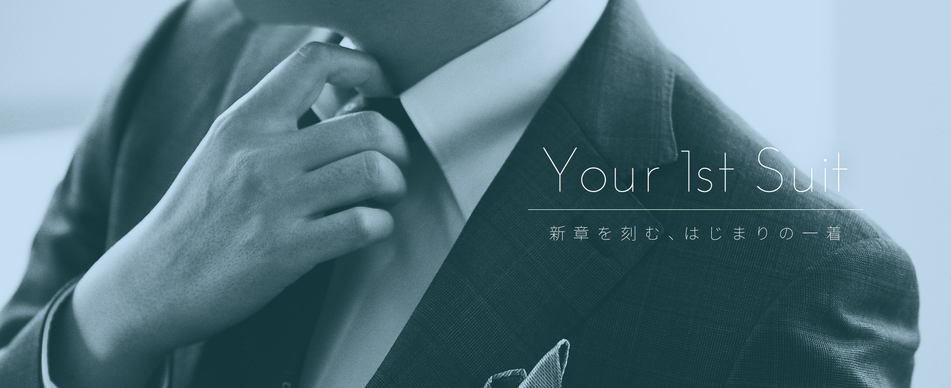 Altテキストを入力してください。