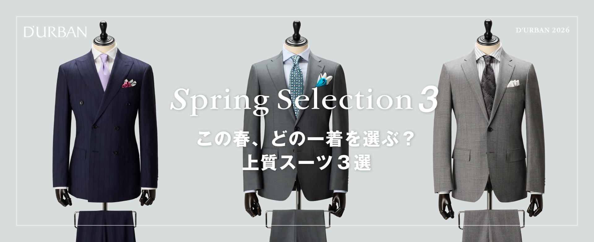 Altテキストを入力してください。