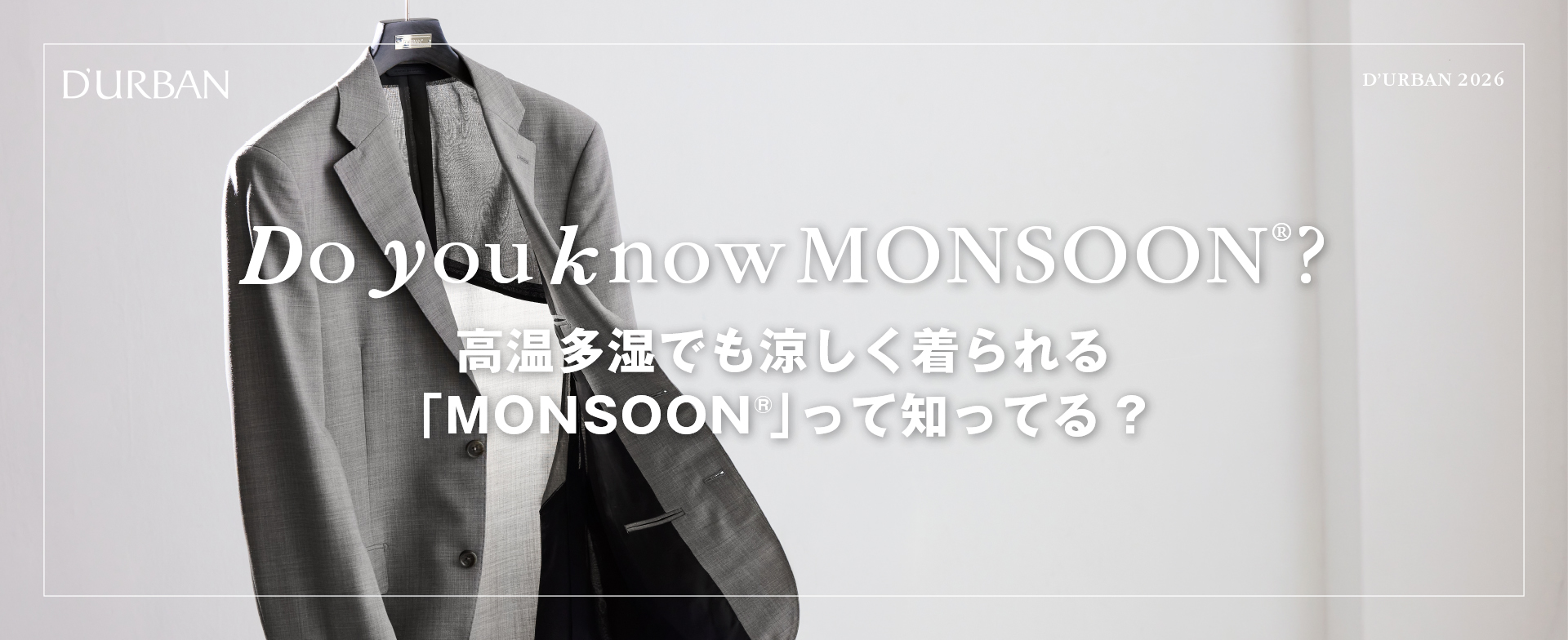 Altテキストを入力してください。