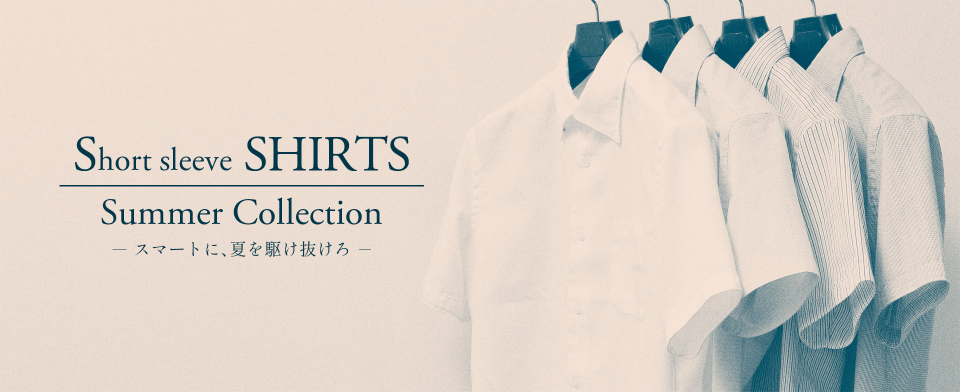 Altテキストを入力してください。