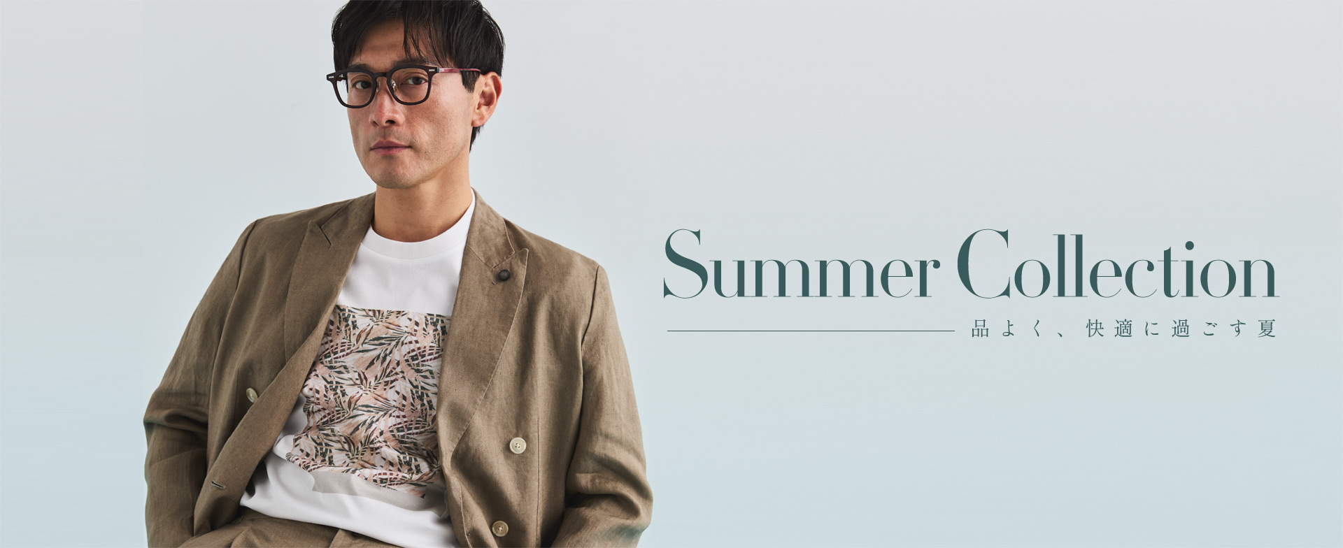 Altテキストを入力してください。