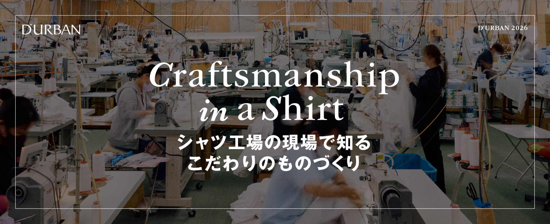 Altテキストを入力してください。