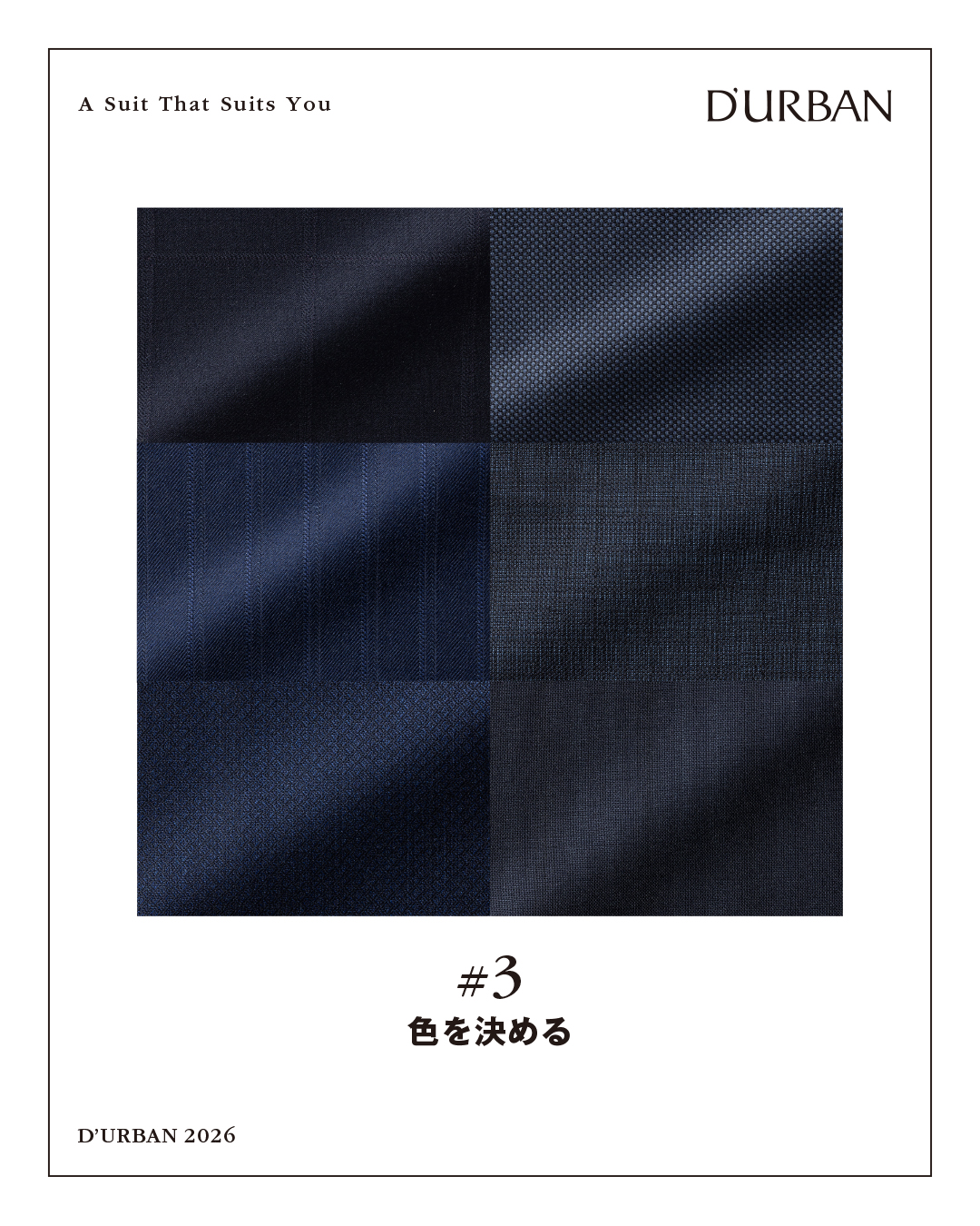 Altテキストを入力してください。