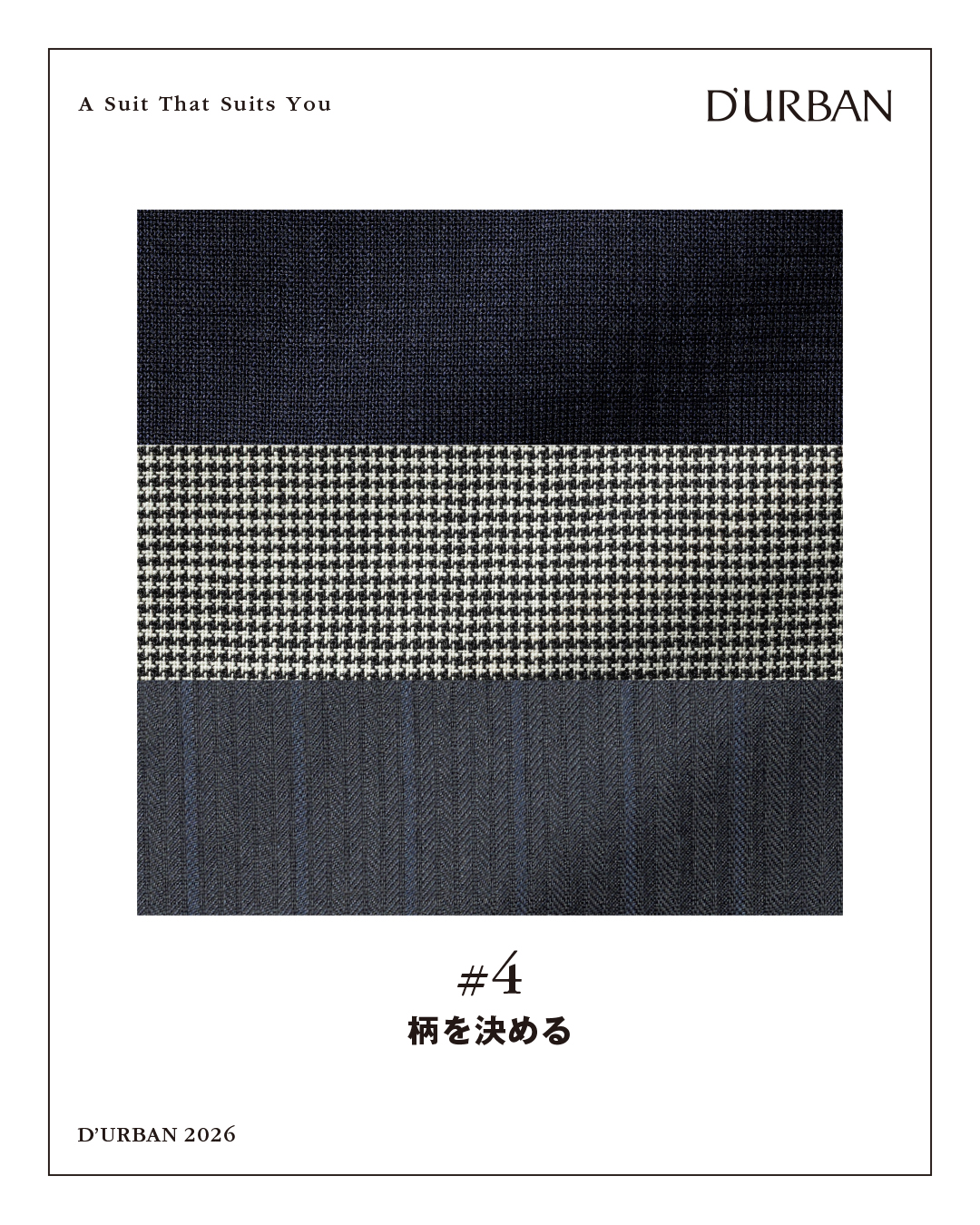 Altテキストを入力してください。