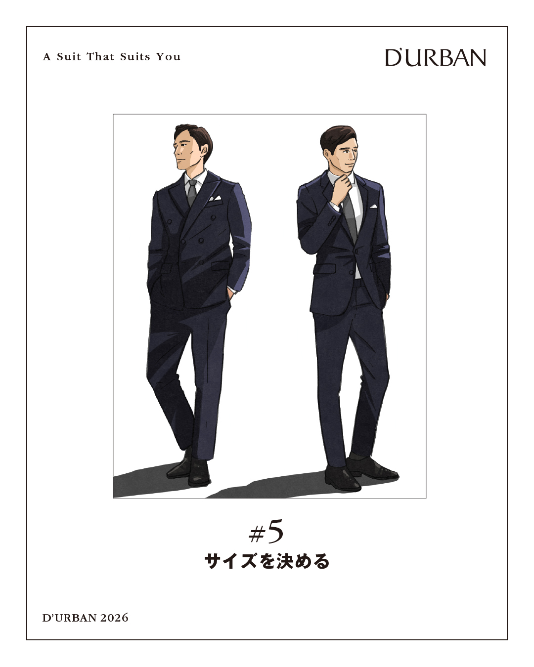 Altテキストを入力してください。