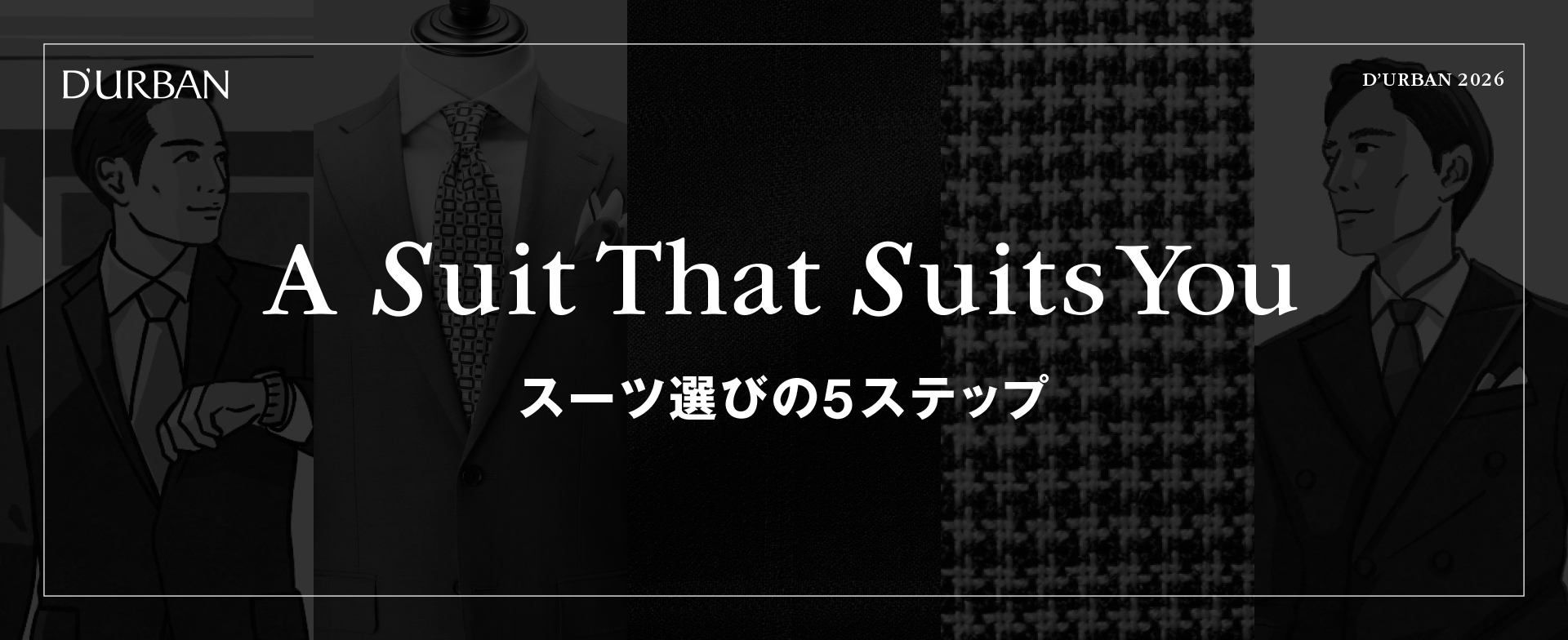 Altテキストを入力してください。