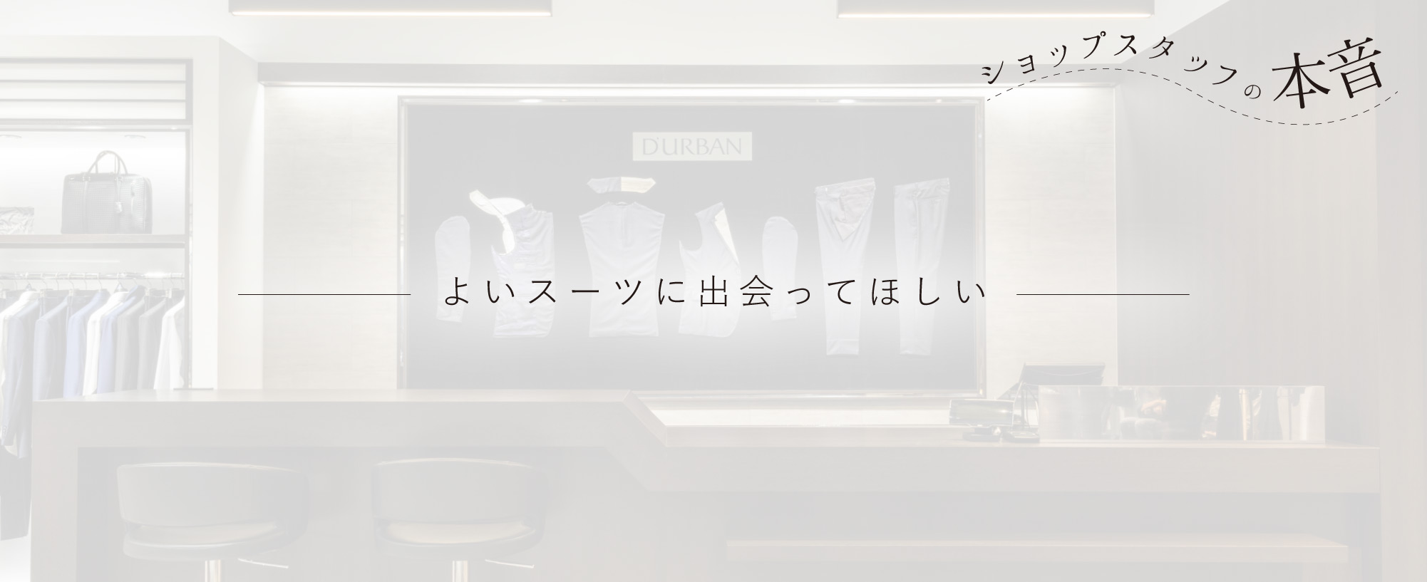 Altテキストを入力してください。
