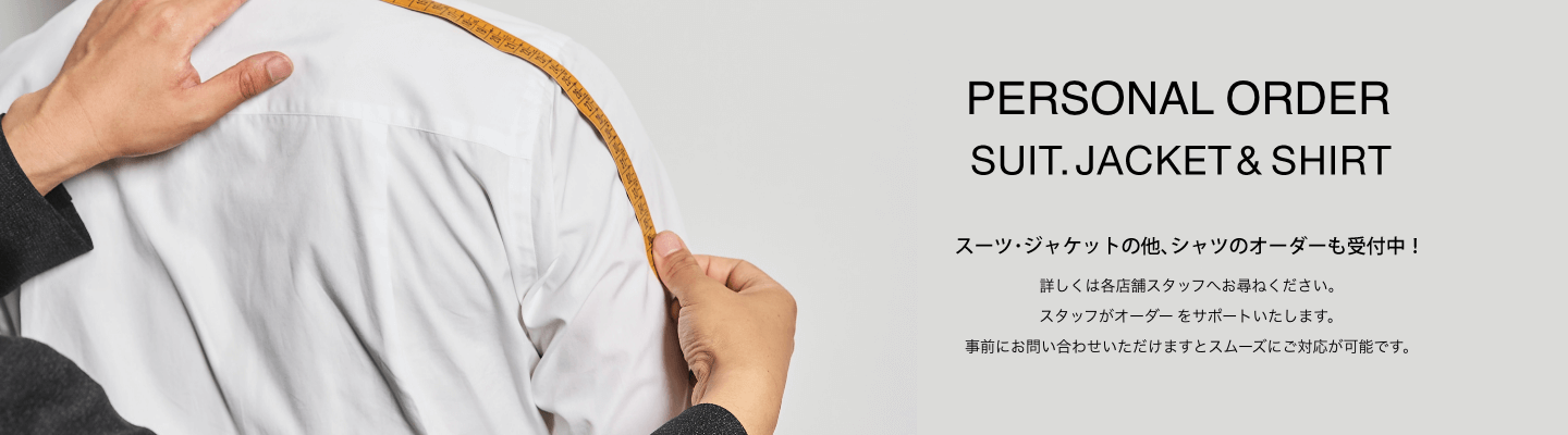 PERSONAL ORDER SHIRT & COAT