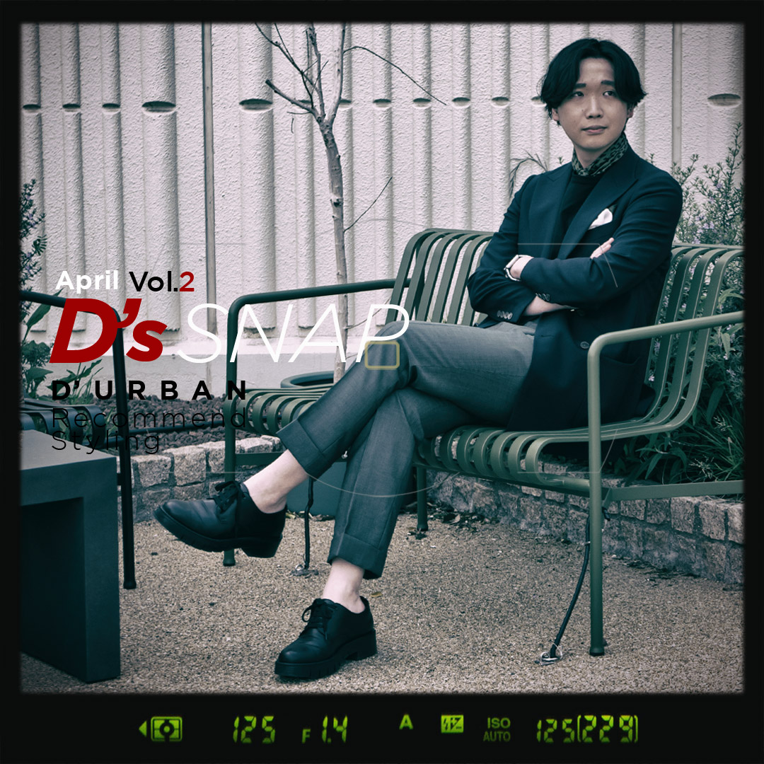 D's SNAP -D'URBAN | ダーバン公式オンラインストア