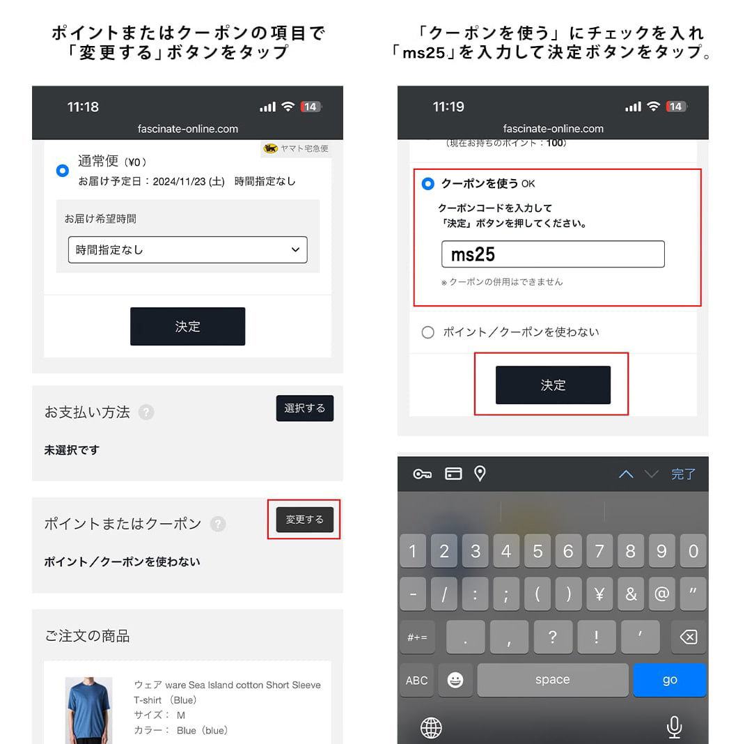 11月29日(金) 正午12時から3日間 ブラックフライデー開催! 1-001