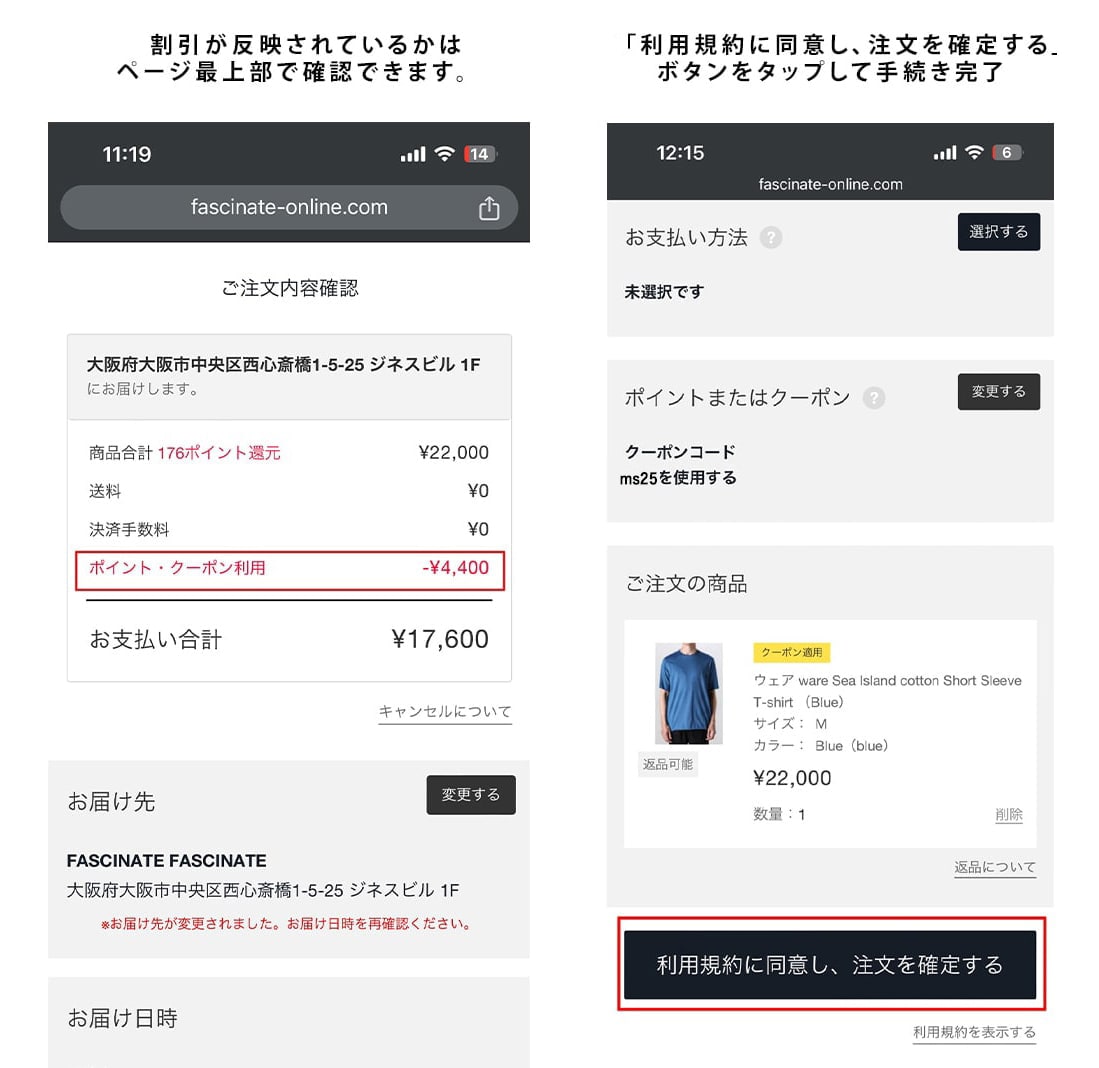 まる【コメントで100円引きセール中】様 フォロー割 専用出品 メルカリ○フォロー割 | 頭はお金の事ばかり