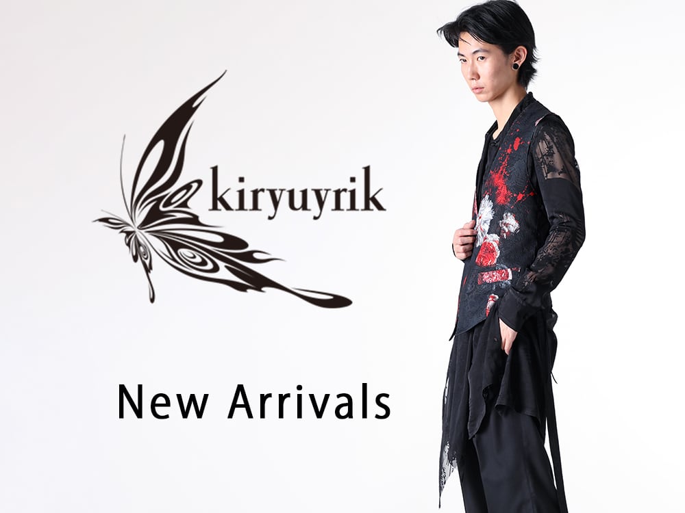 kiryuyrik - 25SS Styling 1-001