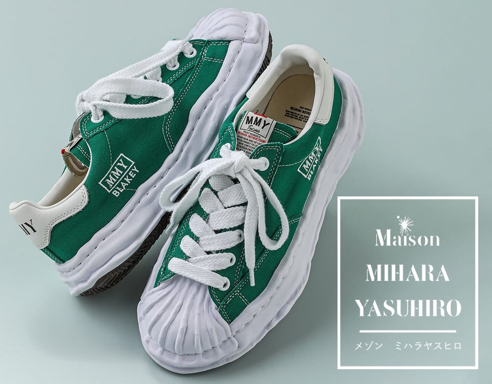 入荷情報] Maison MIHARA YASUHIROより定番アイテムBLAKEYと人気