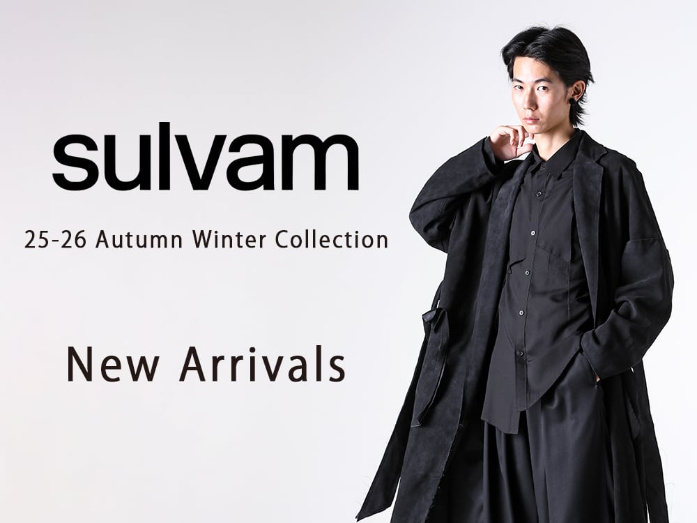 sulvam - 25AW styling - 1-001