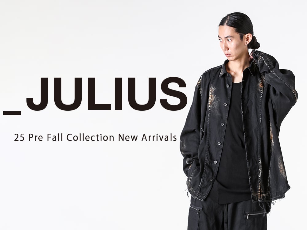 JULIUS - 25PF Styling 1-001