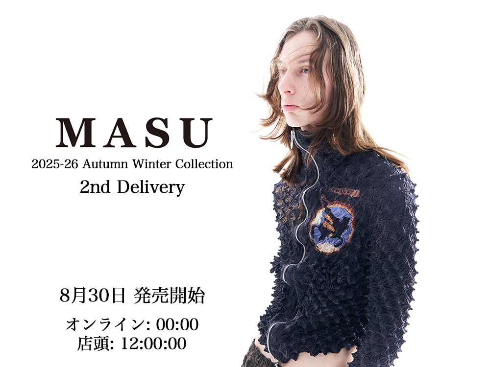 meiさま専用 unsW7Y4kPWt63gWi.png?v=