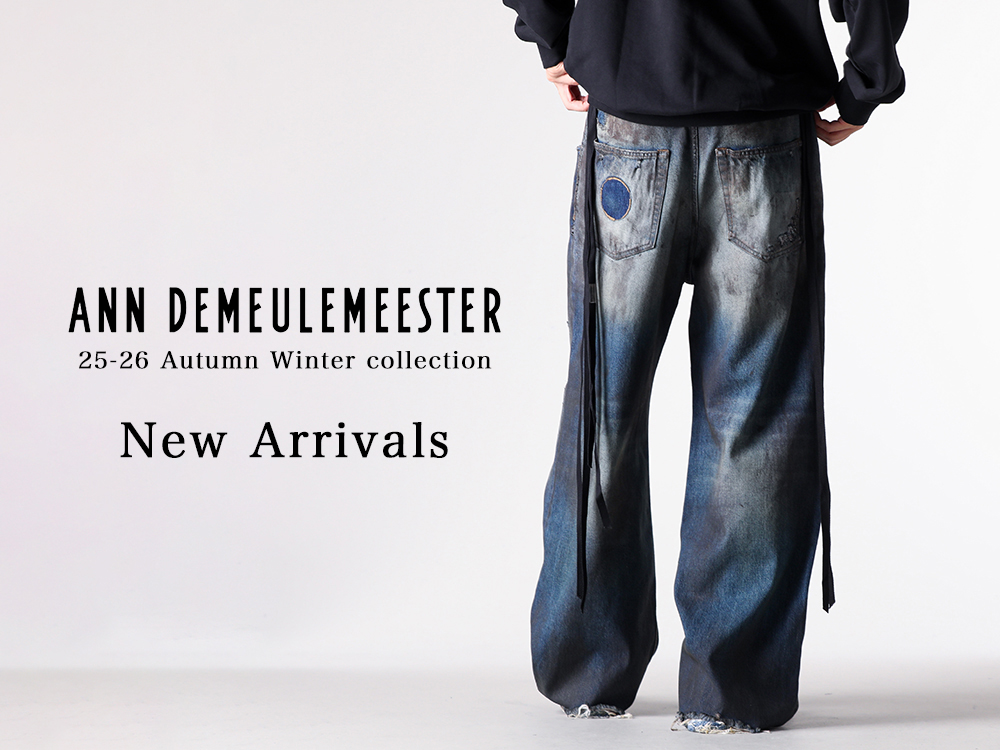 ANN DEMEULEMEESTER アンドゥムルメステール パンツ　サイズ36 ANN DEMEULEMEESTER パンツ ブラック サイズ36 アン ドゥム