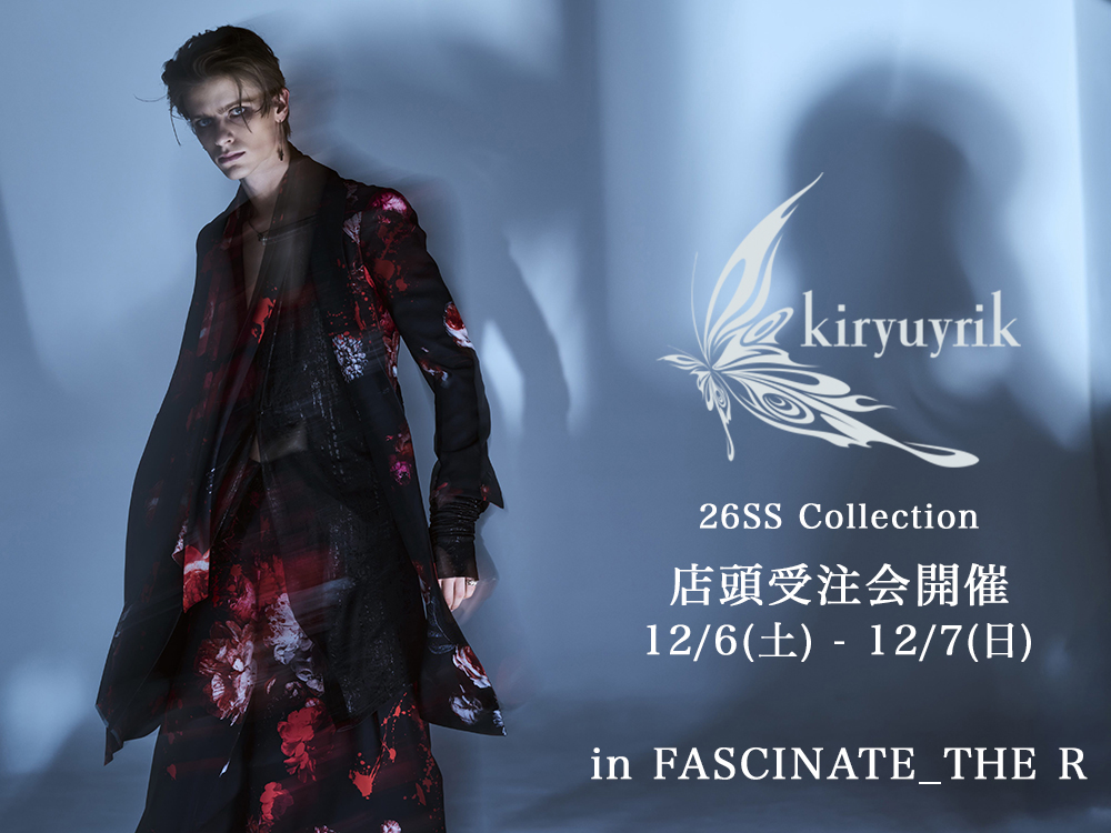 kiryuyrk - 26SS - 26SSコレクション イメージルック 1-001
