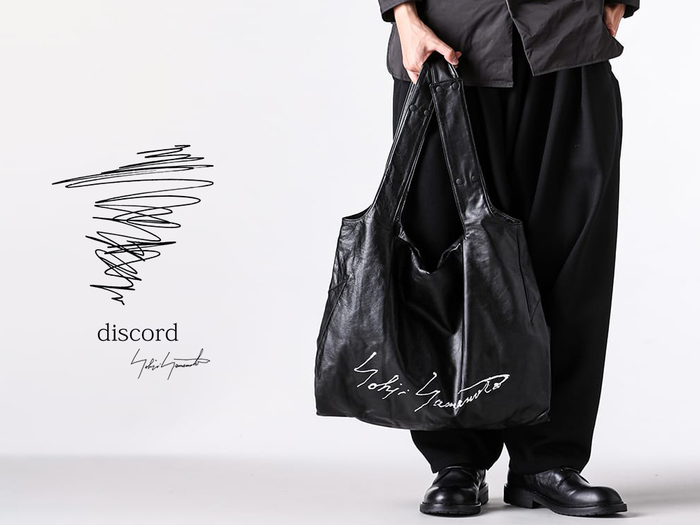 未使用に近い◎ディスコードヨウジヤマモト ボディバッグ レザー ブラック discord Yohji Yamamoto（ディスコード ヨウジヤマモト）のレザー