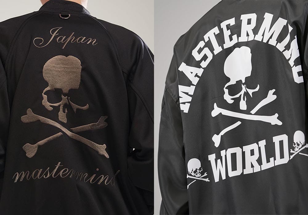 mastermindを象徴するイメージ