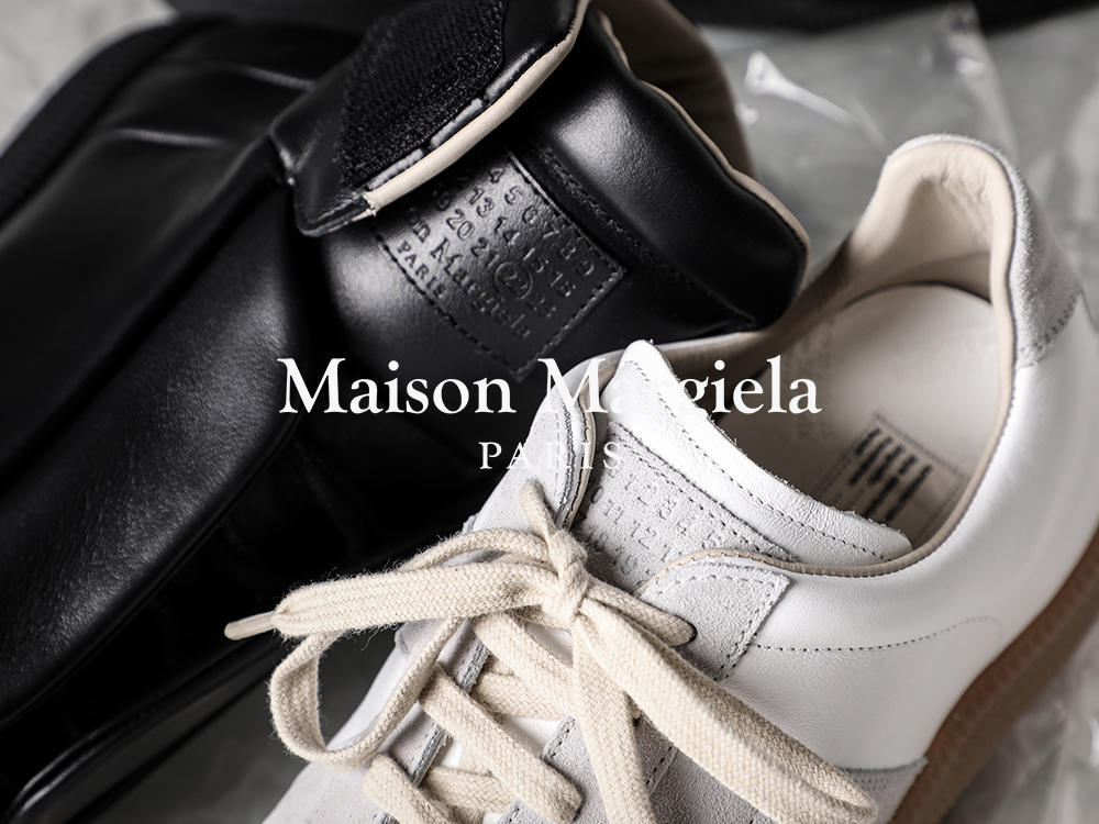 メゾンマルジェラ 