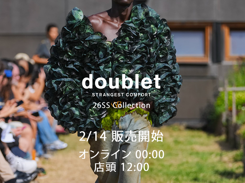 入荷告知】doublet 26SSコレクション 3rd デリバリーが2月14日より販売