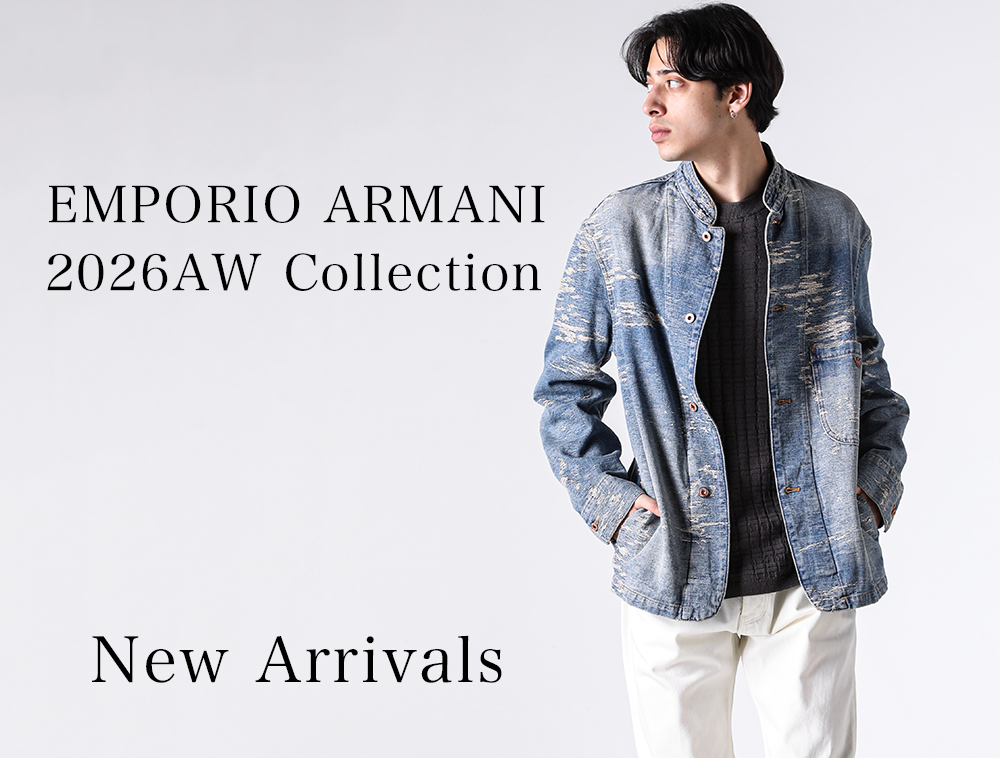 EMPORIO ARMANI(エンポリオアルマーニ) 26AW新作コレクションをご紹介