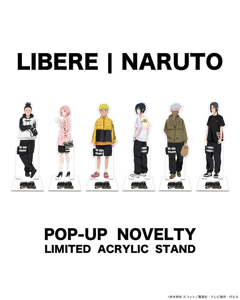 イベント情報】LIBERE × NARUTO 疾風伝 POP UP：SHINOBI CONTINUE