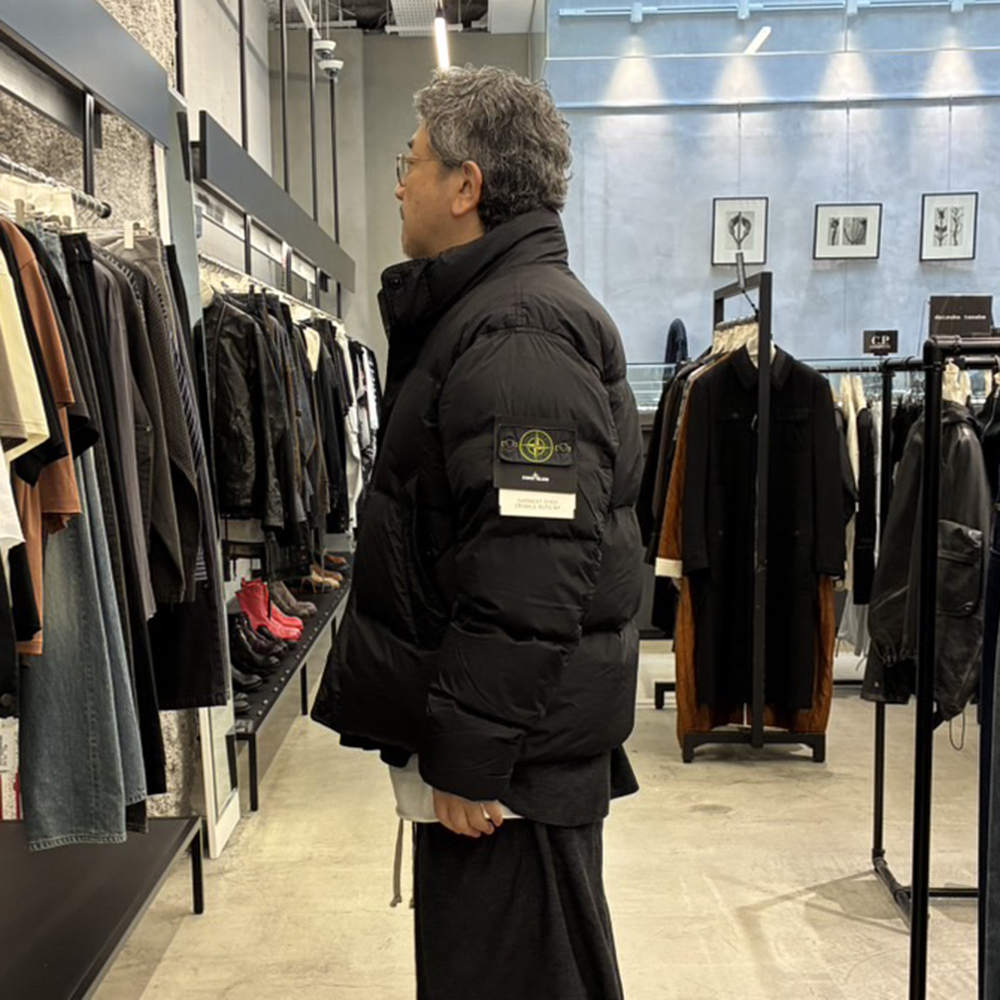 Stone Island Down Jacket Koyama Side