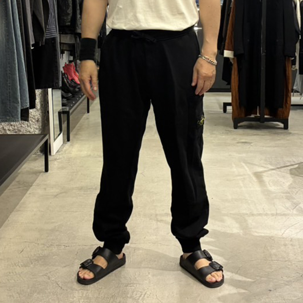 Stone Island Pants Koyama Front