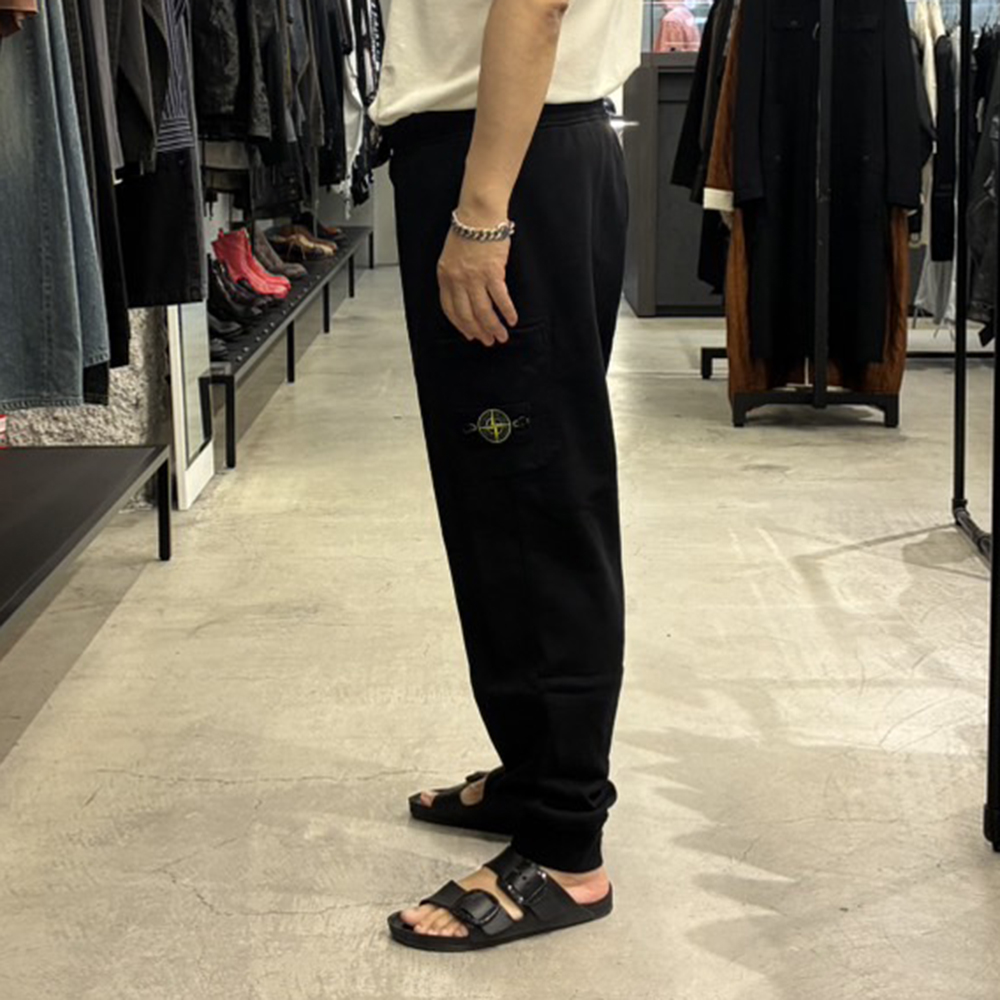 Stone Island Pants Koyama Side