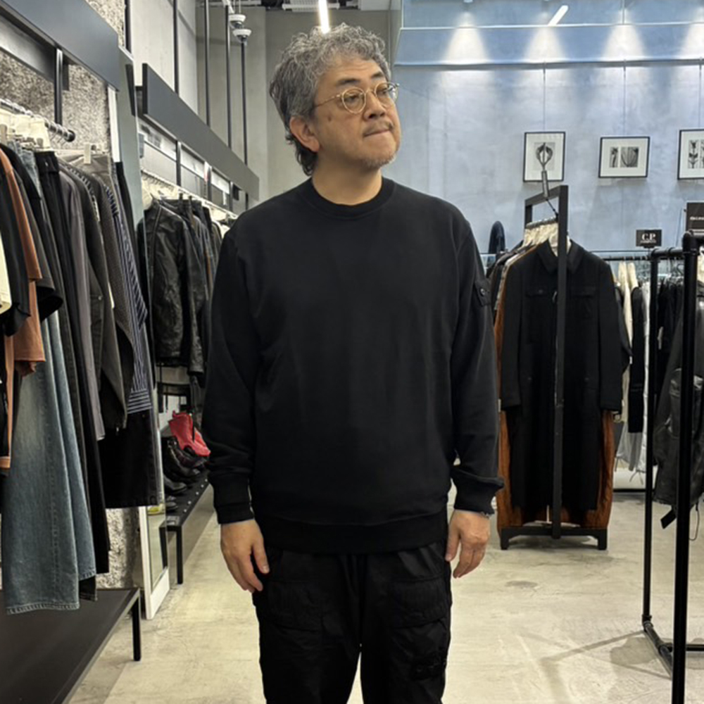 Stone Island Sweatshirt Koyama Front