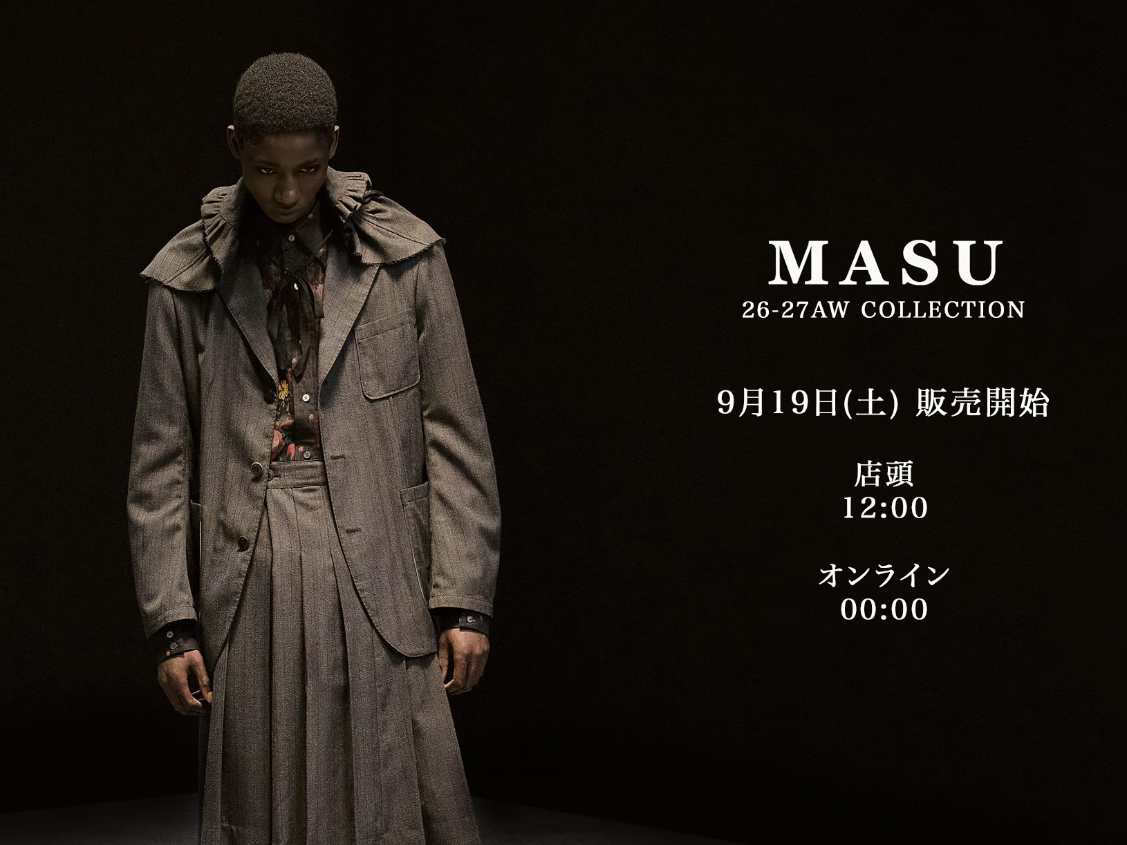 入荷告知】MASU 26AWコレクション 3rdデリバリー第一弾が9月19日(土