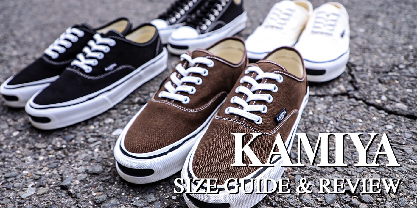 KAMIYA - Sneaker Fit Review