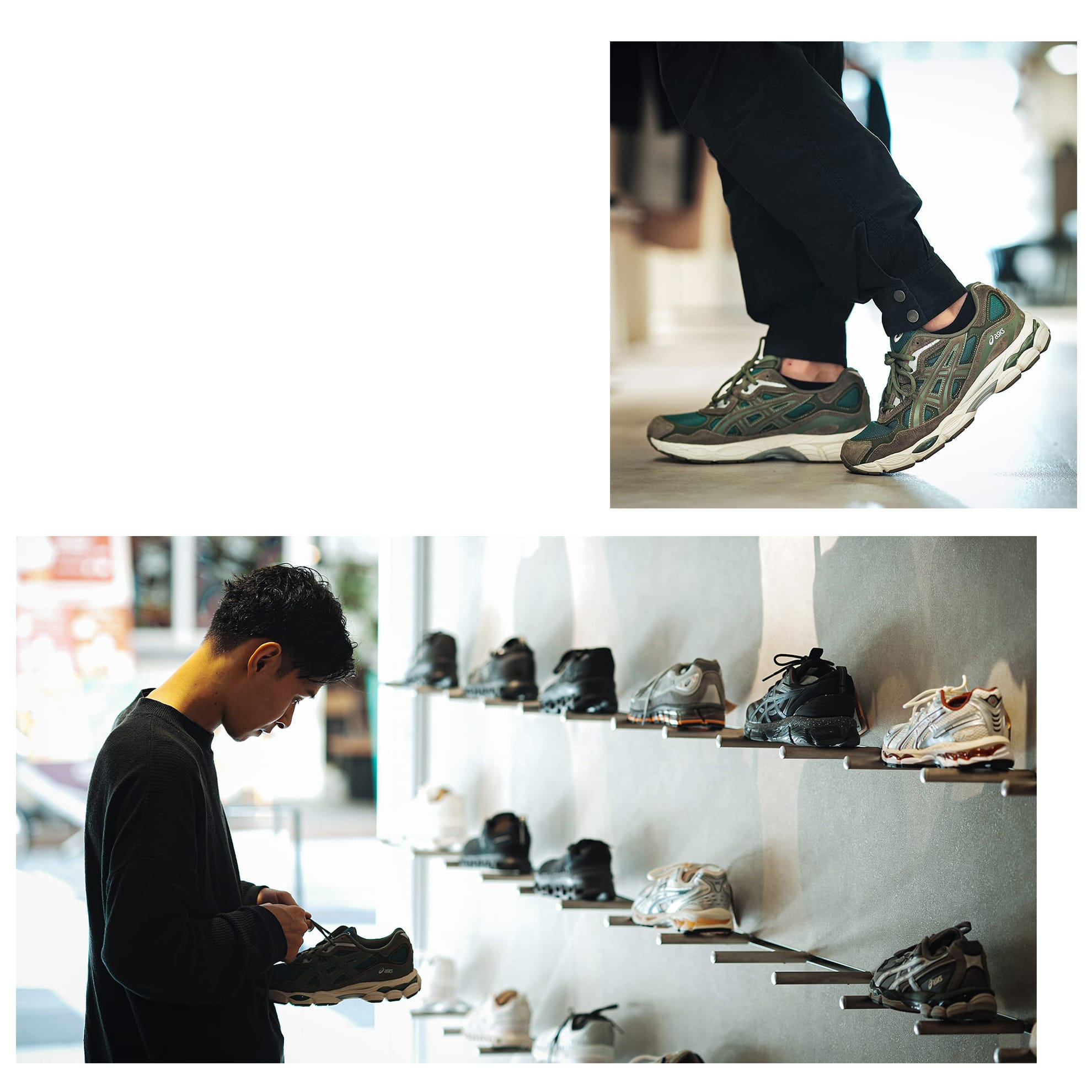 Styling Advice