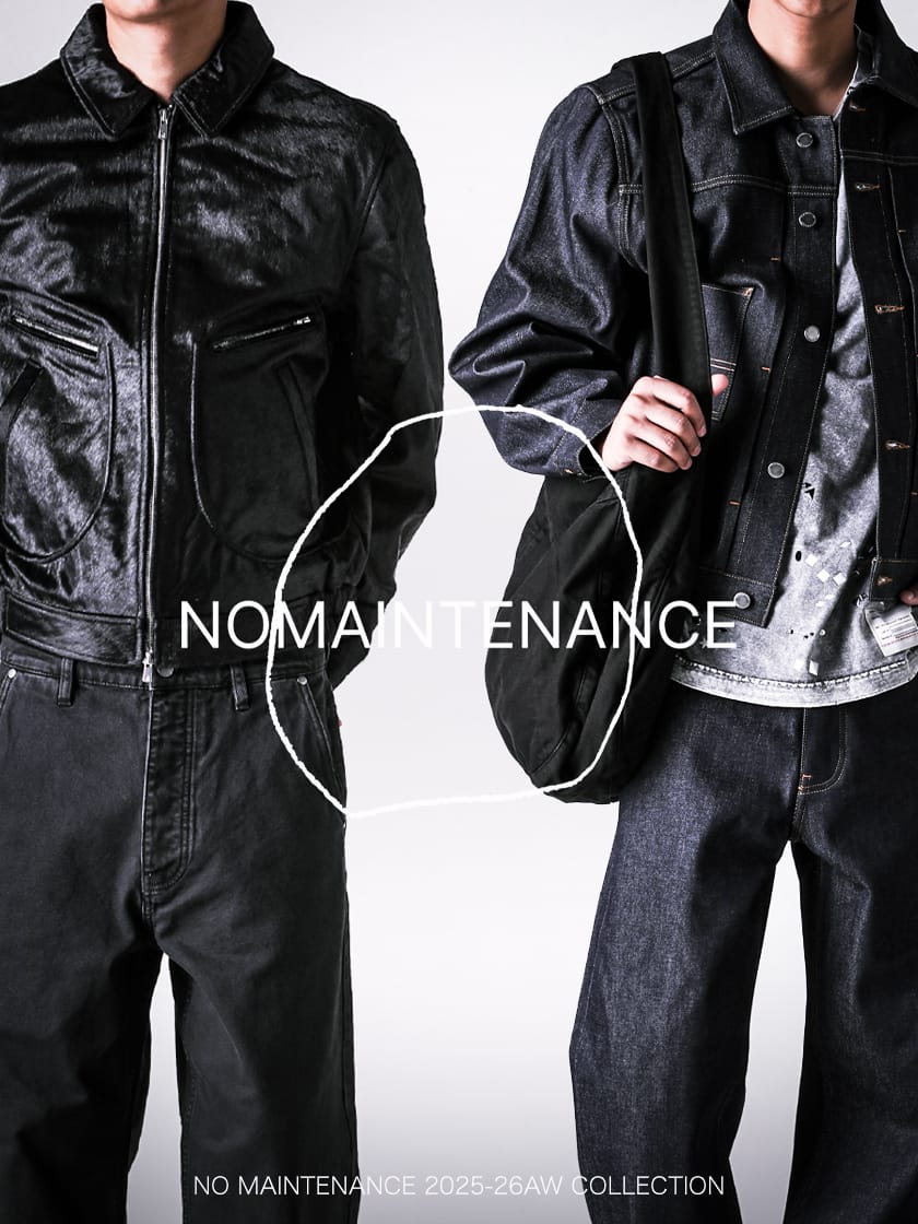 NO MAINTENANCE (ノーメンテナンス)