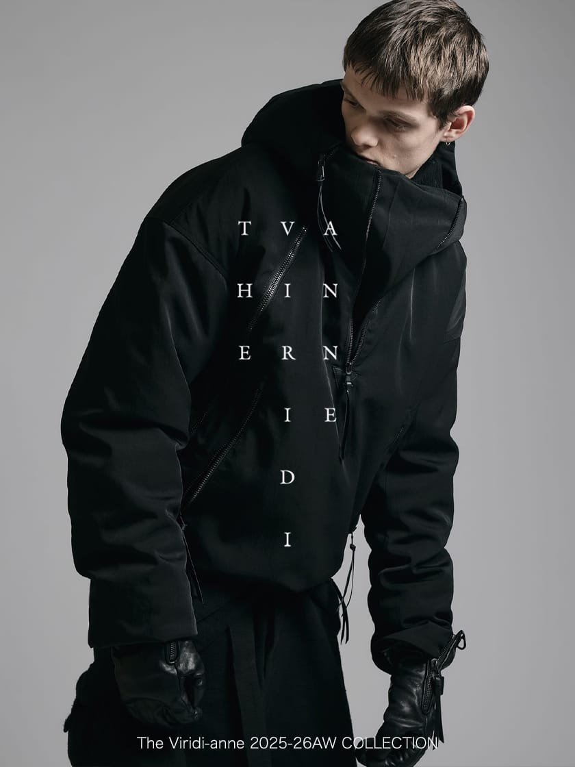 The Viridi-anne (ザ ヴィリディアン)