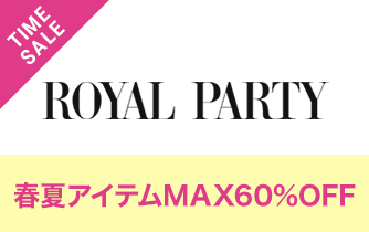 ROYAL PARTY