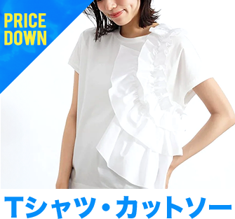 Tシャツ・カットソー
