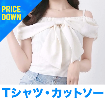 Tシャツ・カットソー