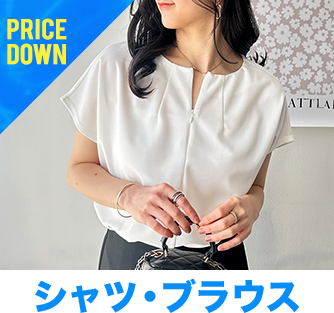 シャツ・ブラウス