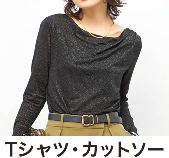 Tシャツ・カットソー