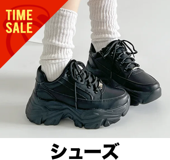 シューズ