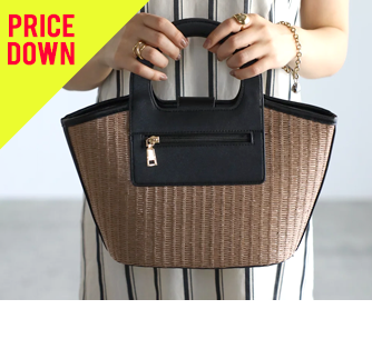 バッグ・財布