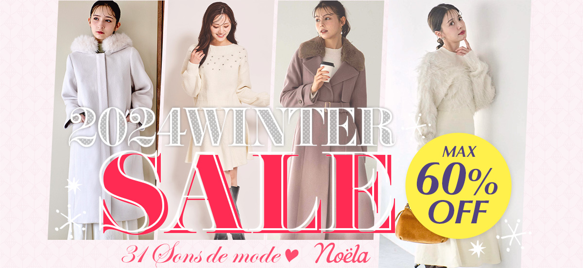 Noela, 31 Sons de mode