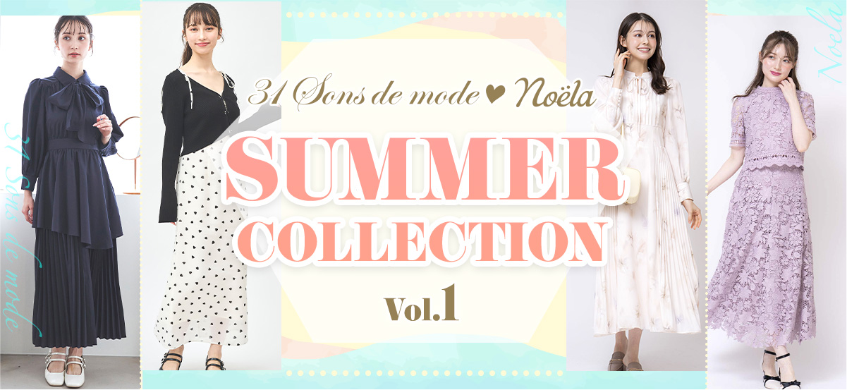 Noela, 31 Sons de mode