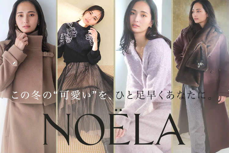 ジェラートピケ gelato pique 【2025年福袋】【LADY'S SIZE】GELATO