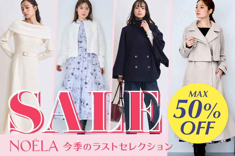 ファッション通販 FASHION WALKER