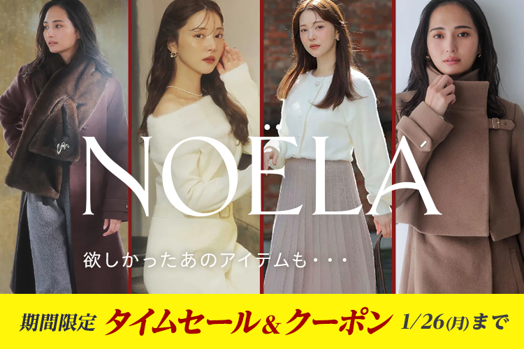 フレイ アイディー FRAY I.D 【2025年福袋】【FRAY I.D】2025年 HAPPY